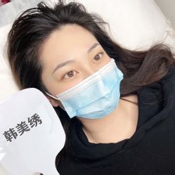 -韩美绣·骨相纹眉·洗眉美瞳线