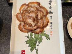 -全聚德(前门店)