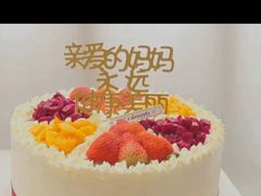 -尧钧财鱼面(育才路店)