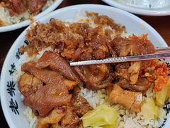 -老柴枝猪脚饭(窑岭店)