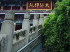 -大佛禅院