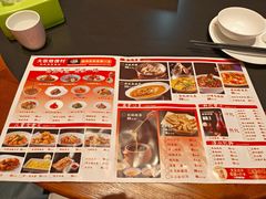 -大张烙馍村(泉山店)
