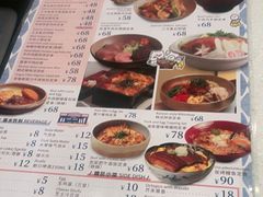 -dodonpa.墩墩伐 便当食堂(博华广场店)