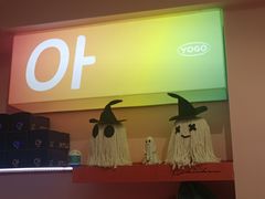 -悠个炸鸡(南京创始店)