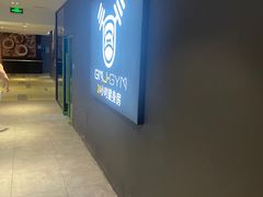 -GMJ·24H健身房(四川北路店)