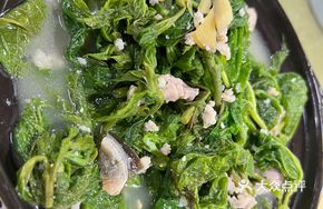 Fresh Mulberry Leaf in Superior Soup