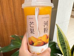 -阿嬷手作(成都万象城店)