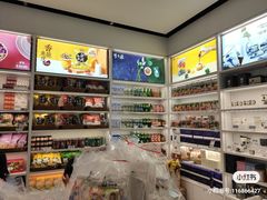 -苏宁极物(苏宁生活广场店)