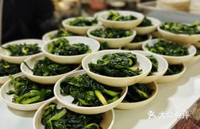 Pickled Leeks