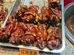 -浔蹄(南浔总店)