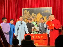 -哈哈曲艺社(西门闲亭店)