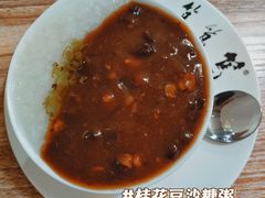 笃笃笃糖粥-笃笃笃糖粥(十全街店)
