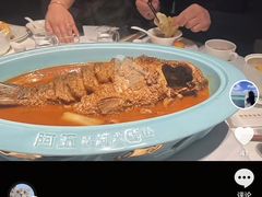 -阿五黄河大鲤鱼(英协路店)