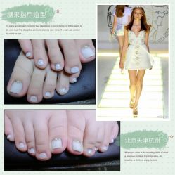 糖果指甲造型-光SPA科技美肤