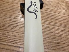 -昇鳗鱼家(浦东店)