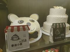 -红跑车(朝晖店)