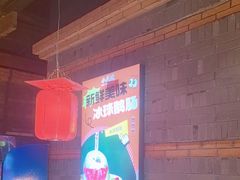 -小龙坎火锅(总店)