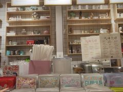 -猫的天空之城概念书店(苏州平江店)