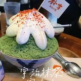 温州探店| 朴丰•小食