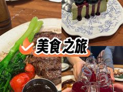 -Grande A'moo(上海万象城店)