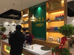 -盐池羊羔肉主题餐厅