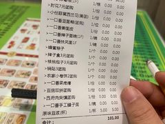 -令氏家外家周礼食府(桥南店)