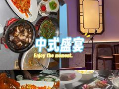 -姑苏家宴·苏帮菜·松鼠桂鱼(苏州总店)
