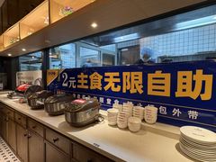 -洪兴砂锅·融合砂锅菜(三站店)