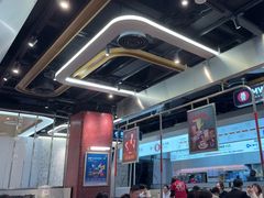 -敏华冰厅(平安金融中心店)