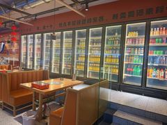 -奉天宴遇烧烤·冒锅
