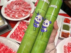 -皇城老妈火锅·川味传承(港湾店)