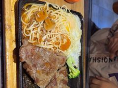 -豪享来中西餐厅(广灵店)