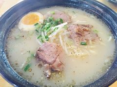 -神龙面