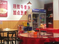 -冯烫烫跷脚牛肉·川菜小馆(武胜西街店)
