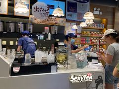 -茶颜悦色(银盆岭万达广场店)