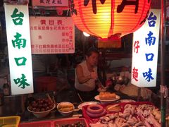 -六合夜市