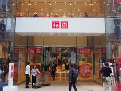 -优衣库(银座店)