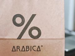 -% Arabica阿拉比卡咖啡(前滩太古里店)