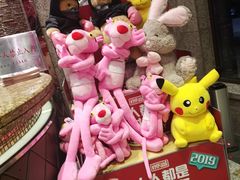 -好乐迪KTV(金钻店)