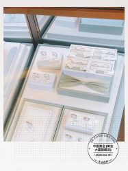 -中国黄金(北京旗舰店)