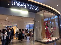 -URBAN REVIVO(大信新都汇店)
