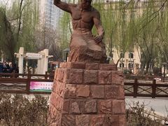 -石刻园