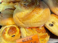 -金狮饼店(关闸马路店)