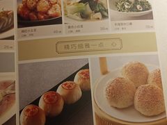 -小厨娘淮扬菜(六合欢乐港店)
