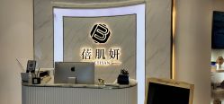-MIVI半永久纹眉机器野生眉纹唇