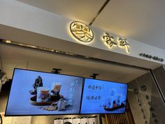 -雾鲜(KKMALL店)