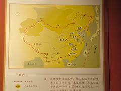 -桂林独秀峰王城景区