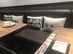 -太二酸菜鱼(菱角湖万达店)
