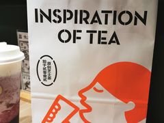 -喜茶(北京华贸购物中心店)