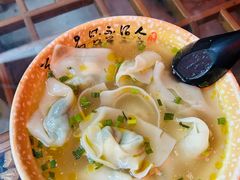 -老味道(田子坊店)